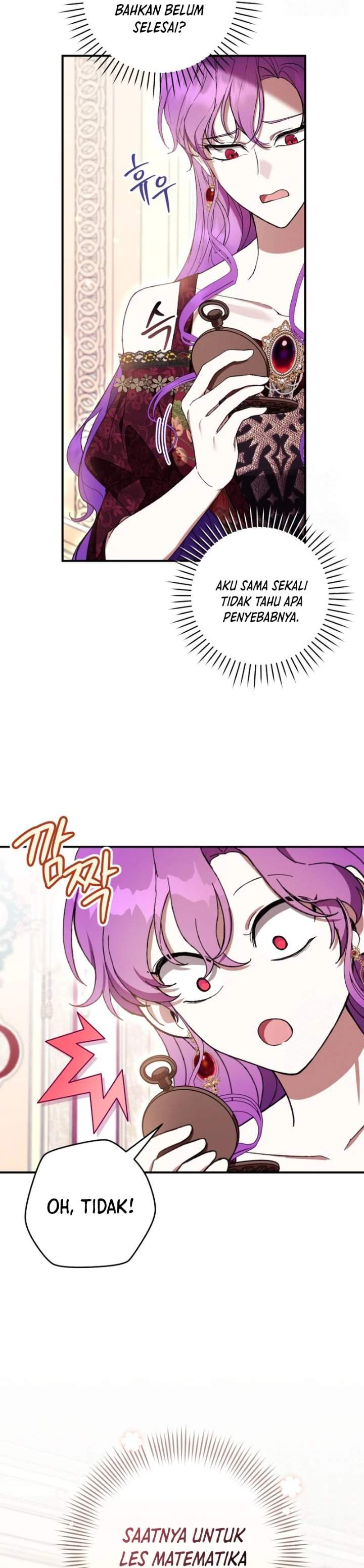 What’s Wrong With Being the Villainess? Chapter 59