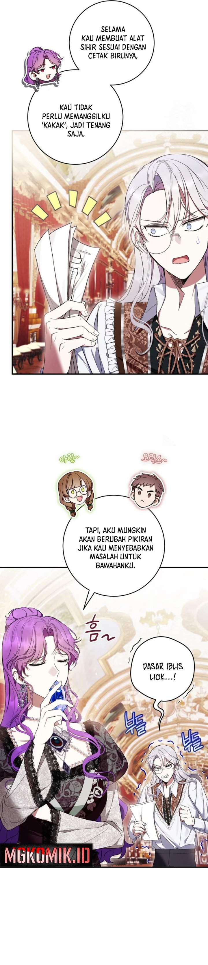 What’s Wrong With Being the Villainess? Chapter 59