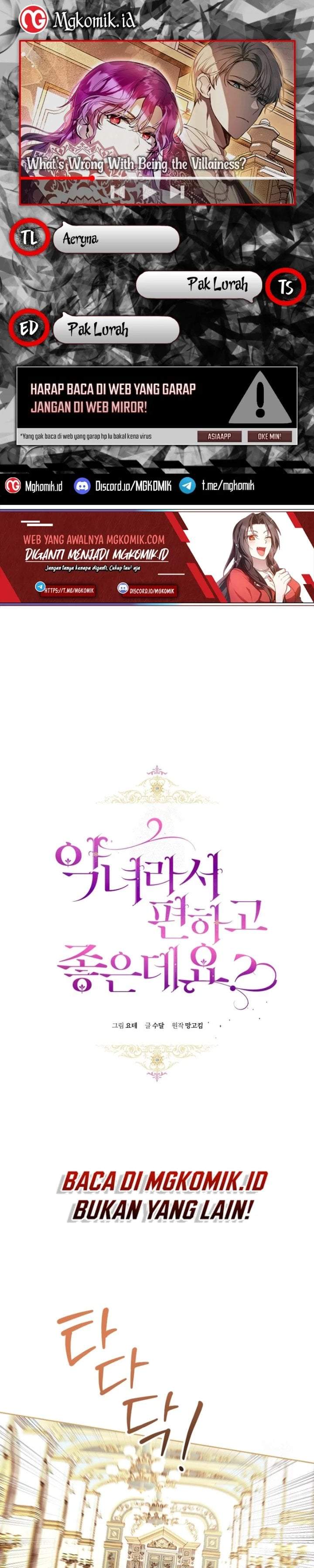 What’s Wrong With Being the Villainess? Chapter 60