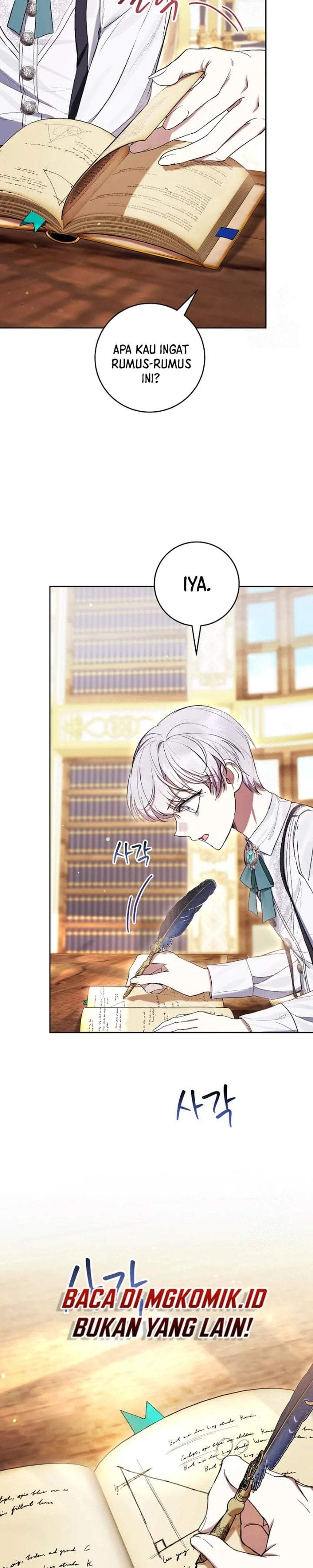 What’s Wrong With Being the Villainess? Chapter 60