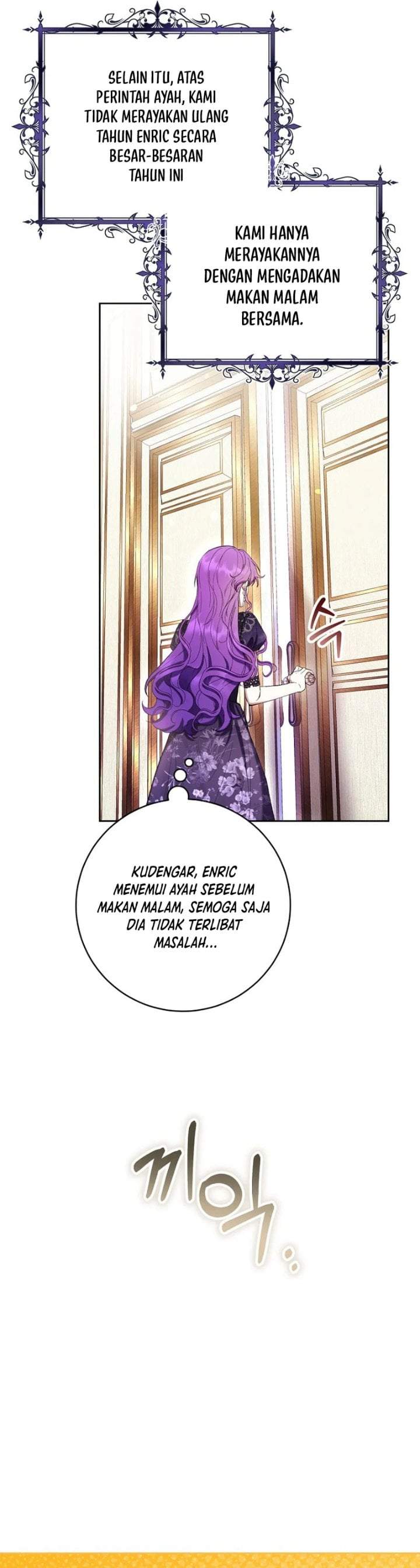 What’s Wrong With Being the Villainess? Chapter 63