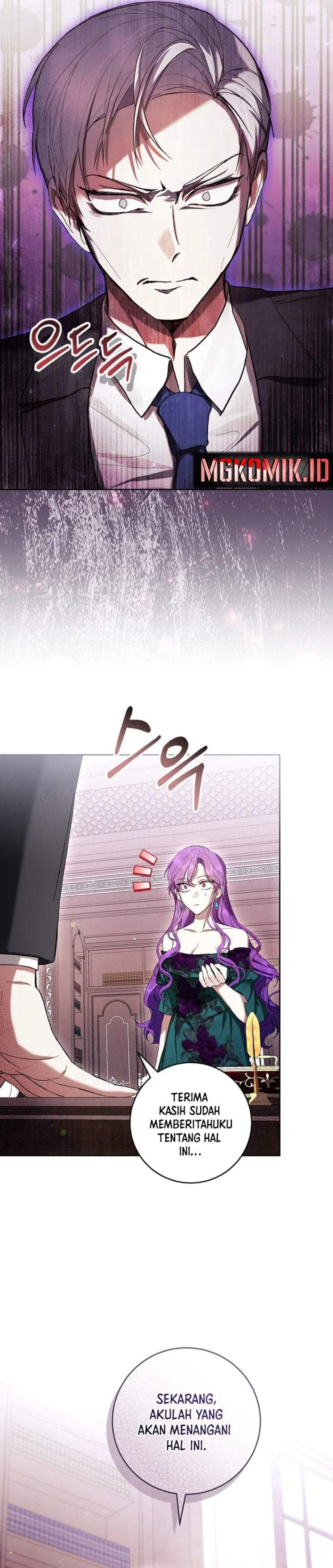 What’s Wrong With Being the Villainess? Chapter 63