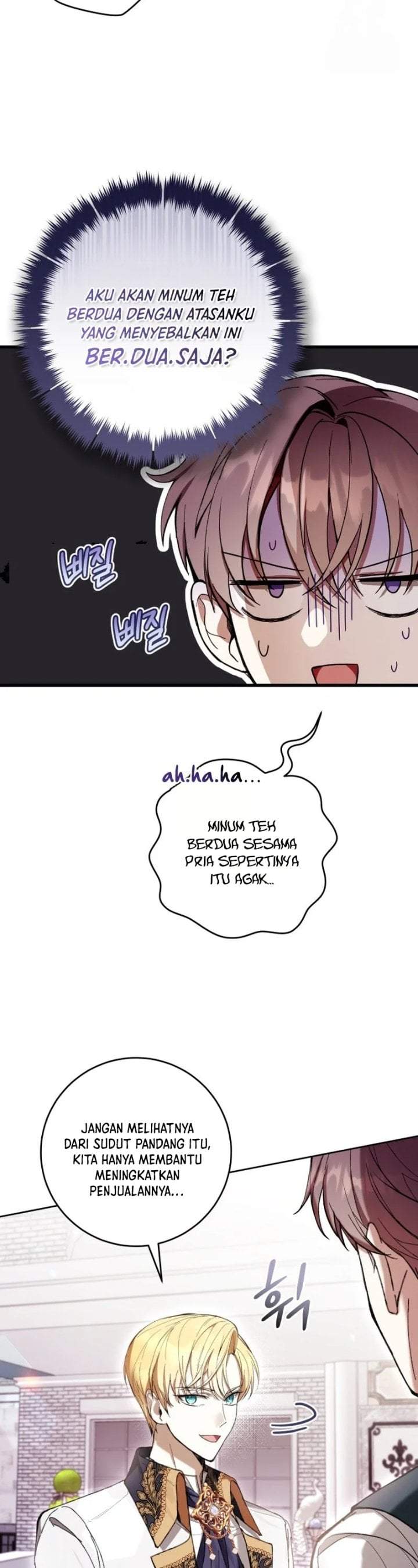 What’s Wrong With Being the Villainess? Chapter 64