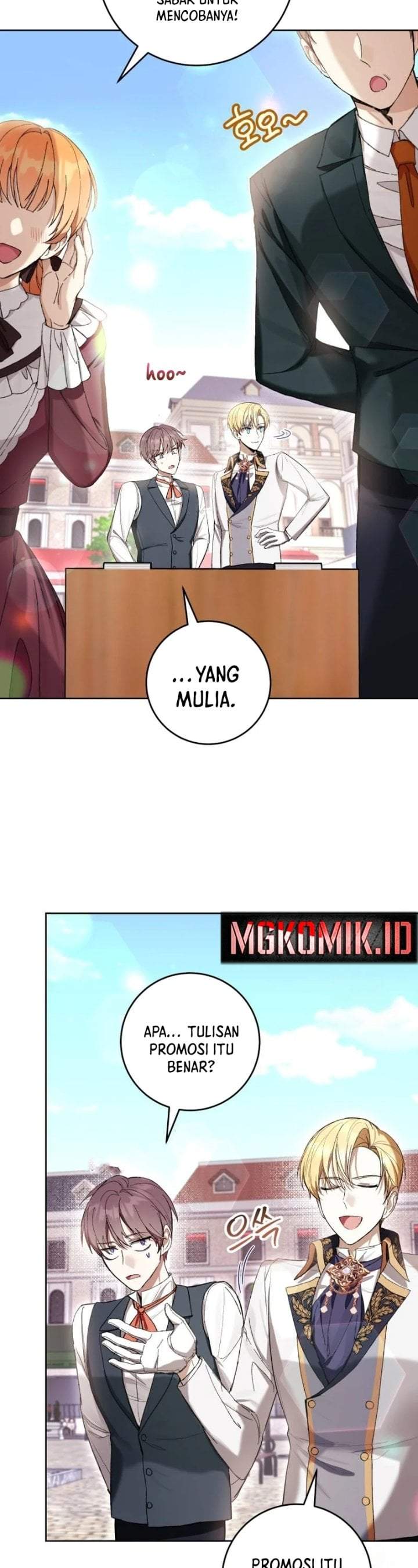 What’s Wrong With Being the Villainess? Chapter 64