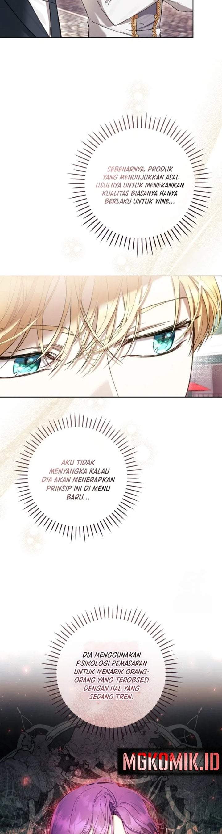 What’s Wrong With Being the Villainess? Chapter 64