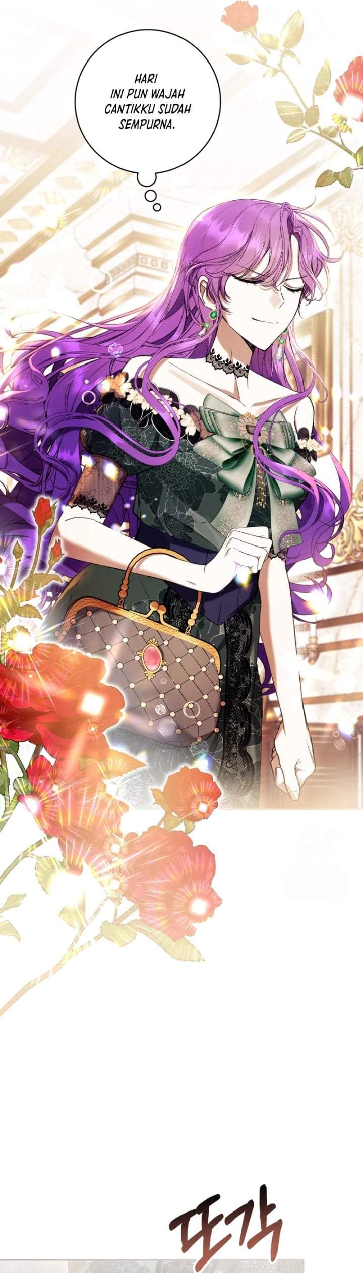 What’s Wrong With Being the Villainess? Chapter 68