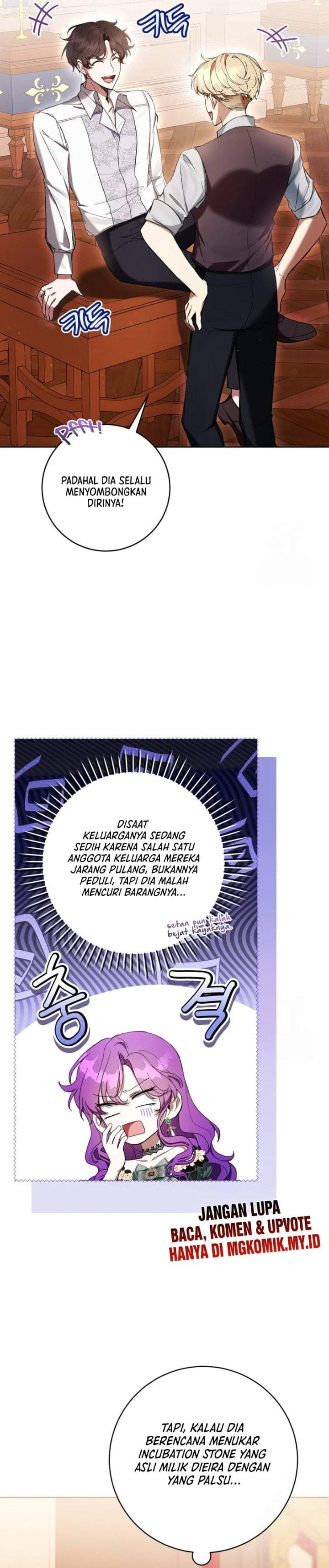 What’s Wrong With Being the Villainess? Chapter 69