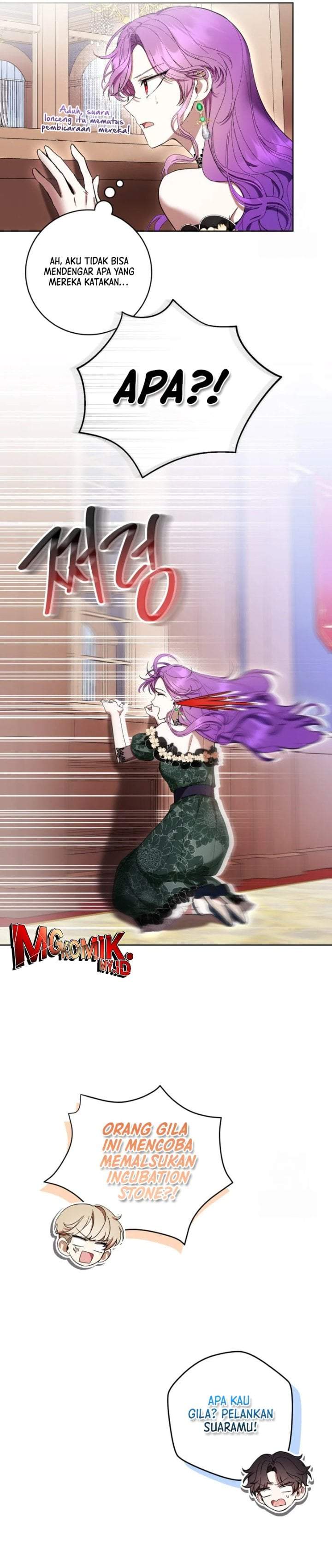 What’s Wrong With Being the Villainess? Chapter 69