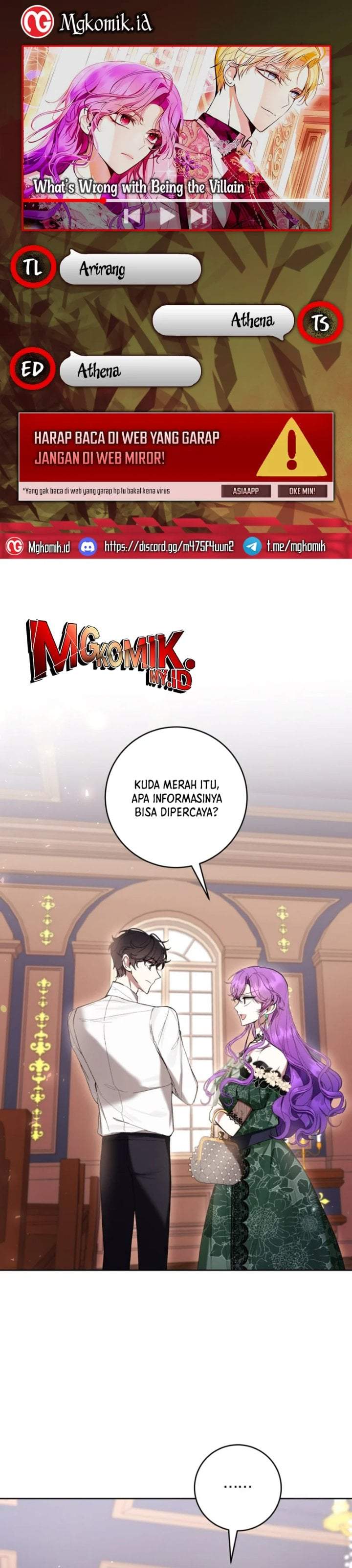 What’s Wrong With Being the Villainess? Chapter 70