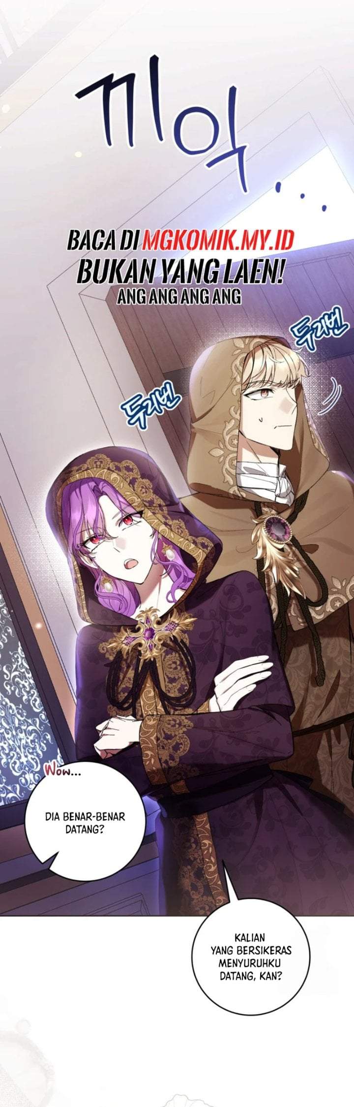 What’s Wrong With Being the Villainess? Chapter 70