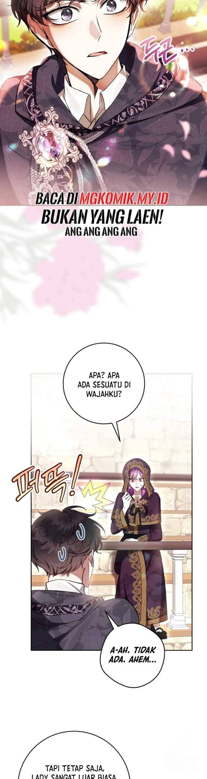 What’s Wrong With Being the Villainess? Chapter 71