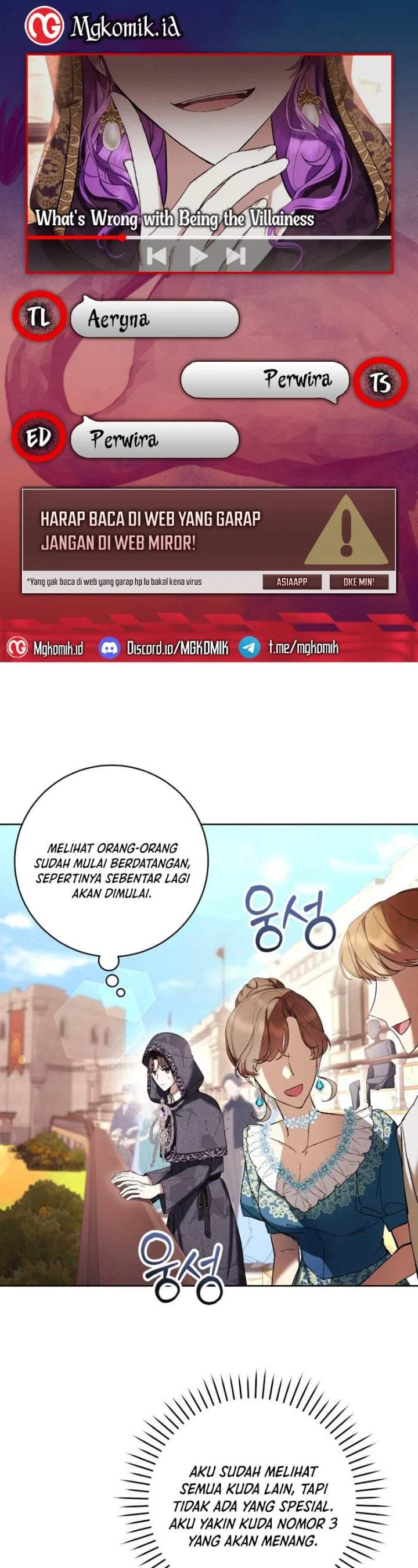 What’s Wrong With Being the Villainess? Chapter 71