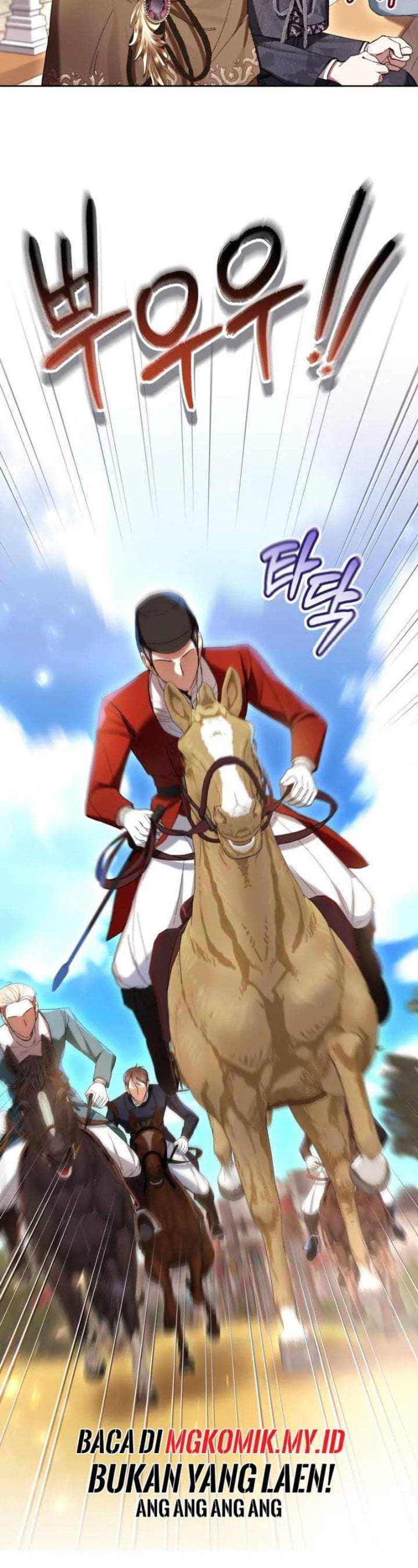 What’s Wrong With Being the Villainess? Chapter 71
