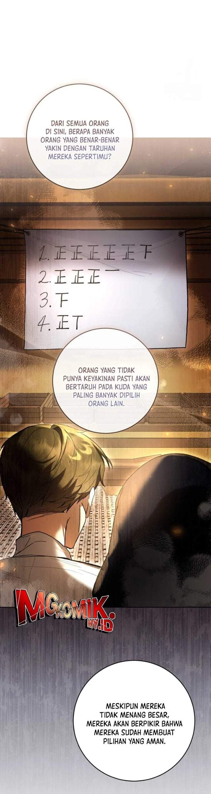 What’s Wrong With Being the Villainess? Chapter 71