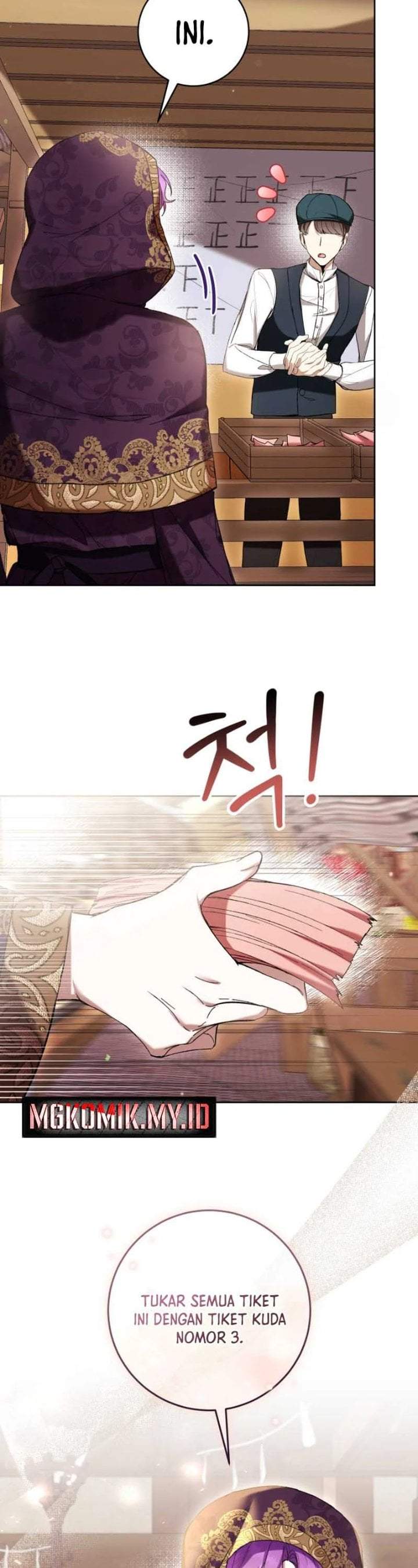 What’s Wrong With Being the Villainess? Chapter 71