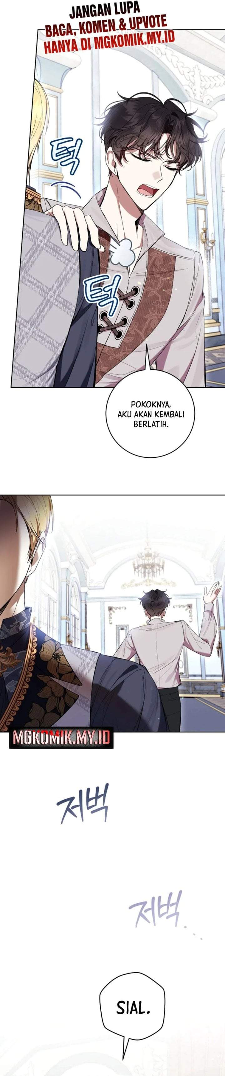 What’s Wrong With Being the Villainess? Chapter 73