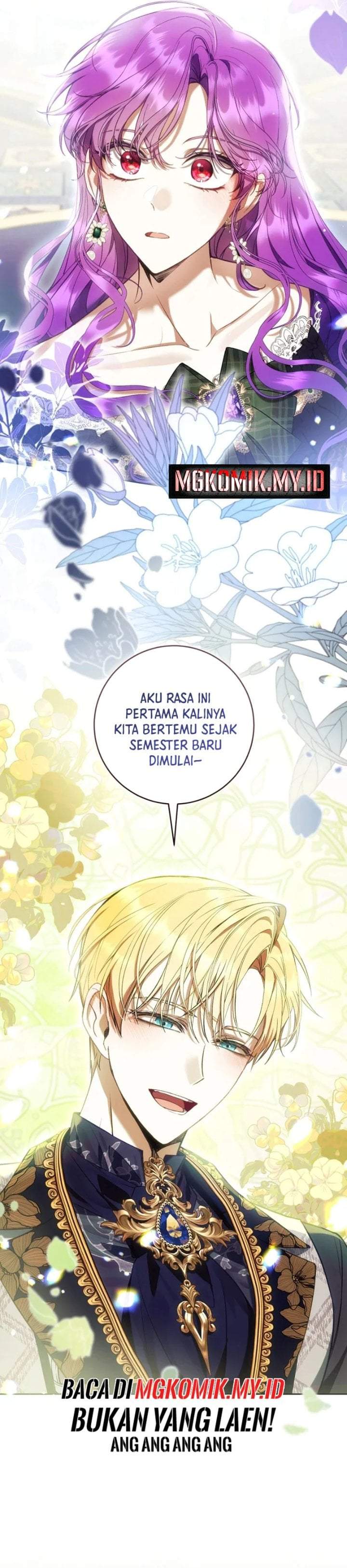 What’s Wrong With Being the Villainess? Chapter 73