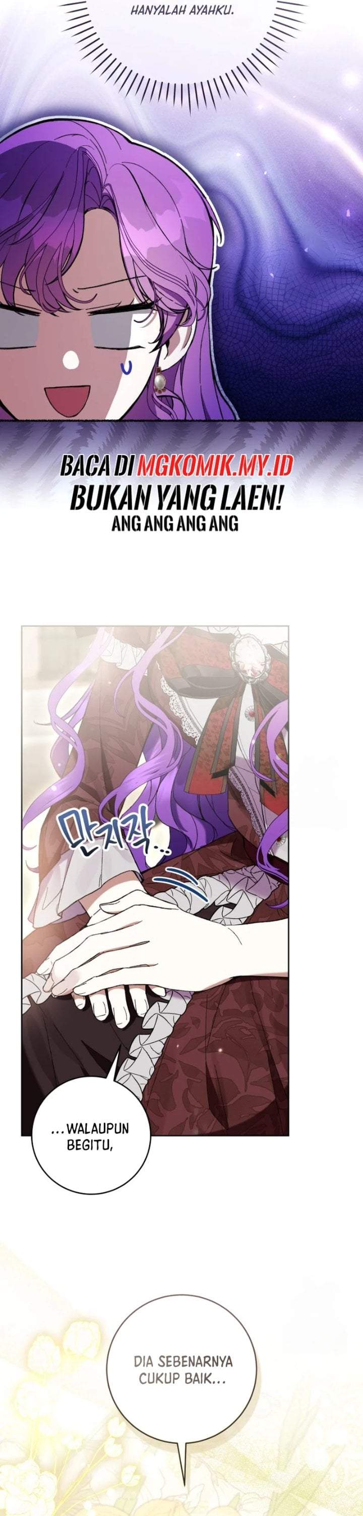 What’s Wrong With Being the Villainess? Chapter 74
