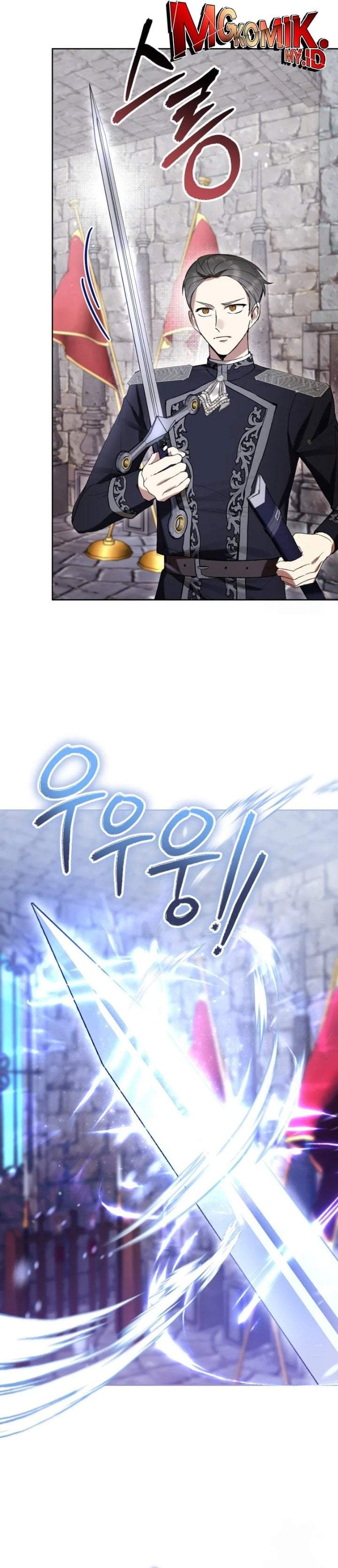 What’s Wrong With Being the Villainess? Chapter 74