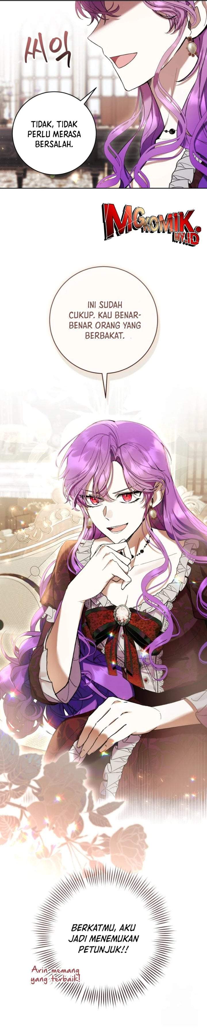 What’s Wrong With Being the Villainess? Chapter 74