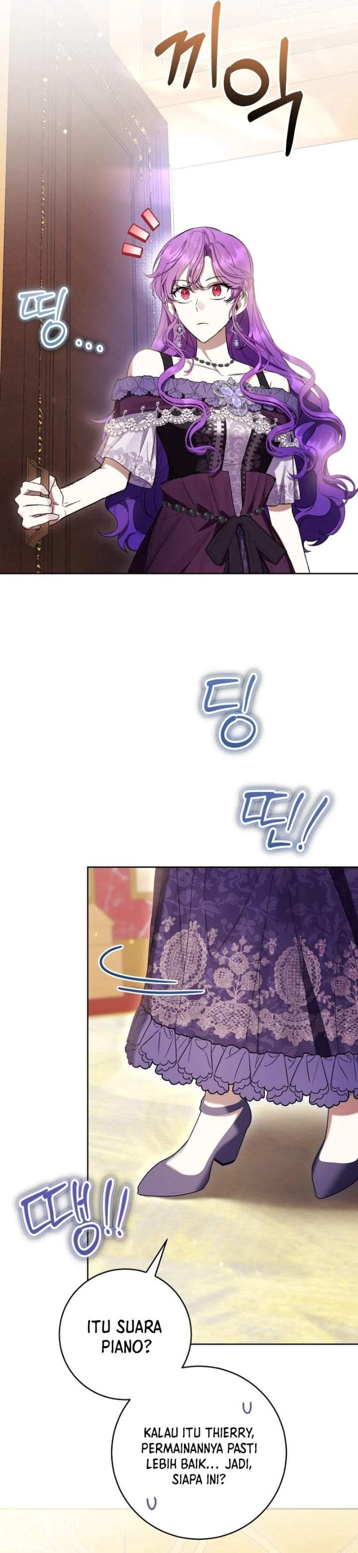 What’s Wrong With Being the Villainess? Chapter 75