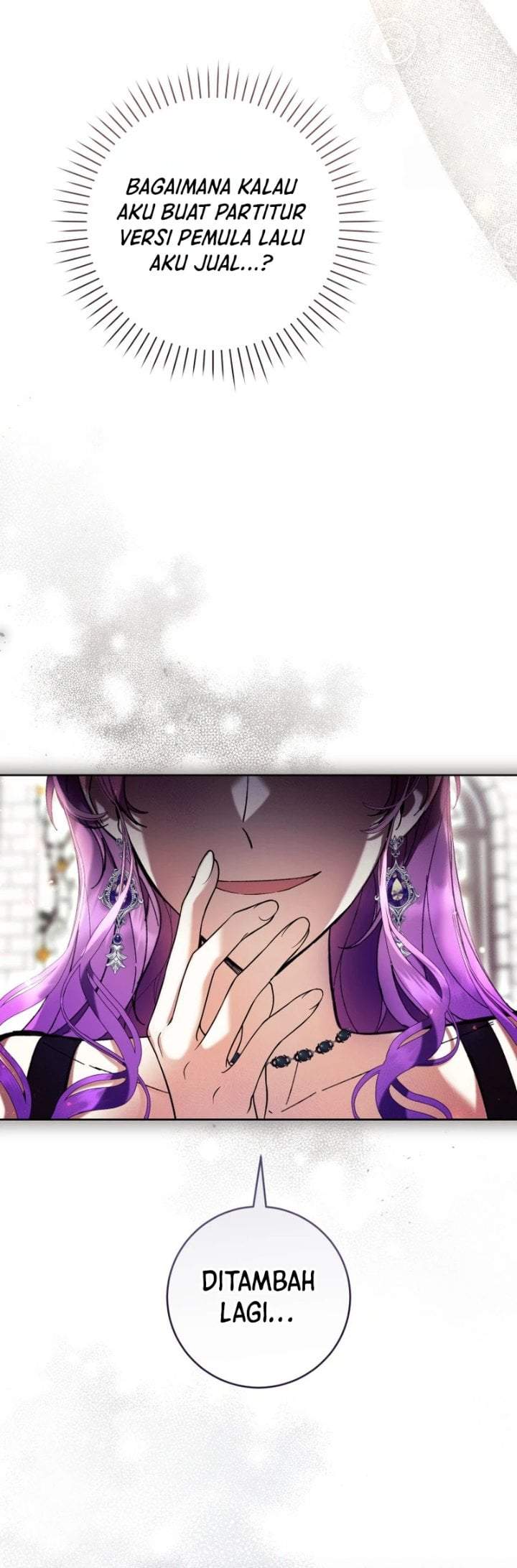 What’s Wrong With Being the Villainess? Chapter 76