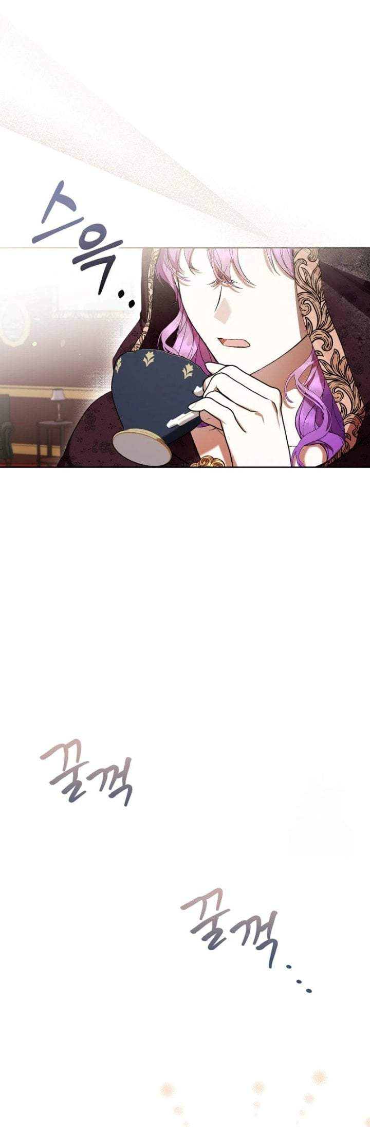 What’s Wrong With Being the Villainess? Chapter 77