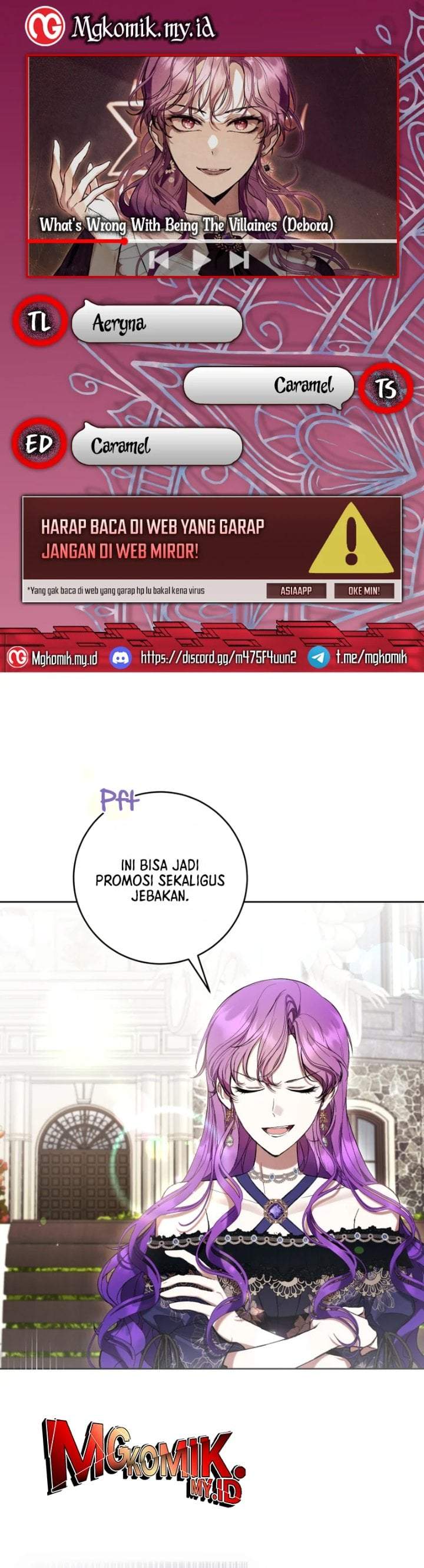What’s Wrong With Being the Villainess? Chapter 79