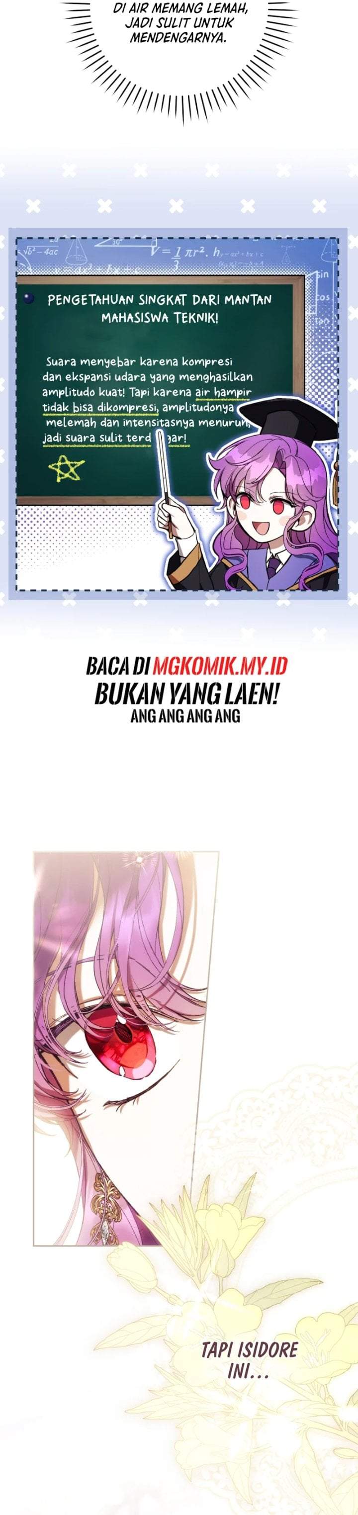 What’s Wrong With Being the Villainess? Chapter 79