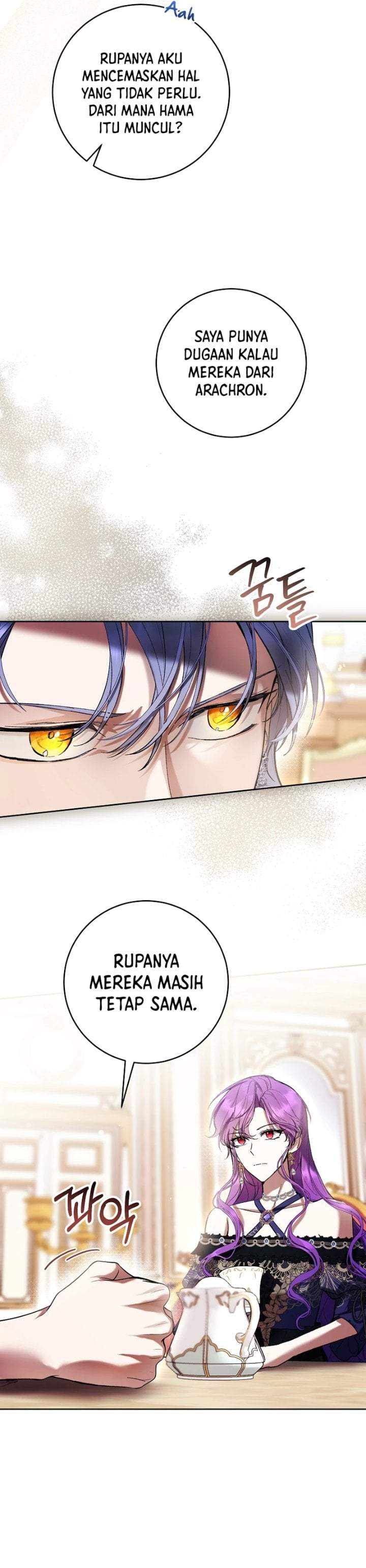 What’s Wrong With Being the Villainess? Chapter 80