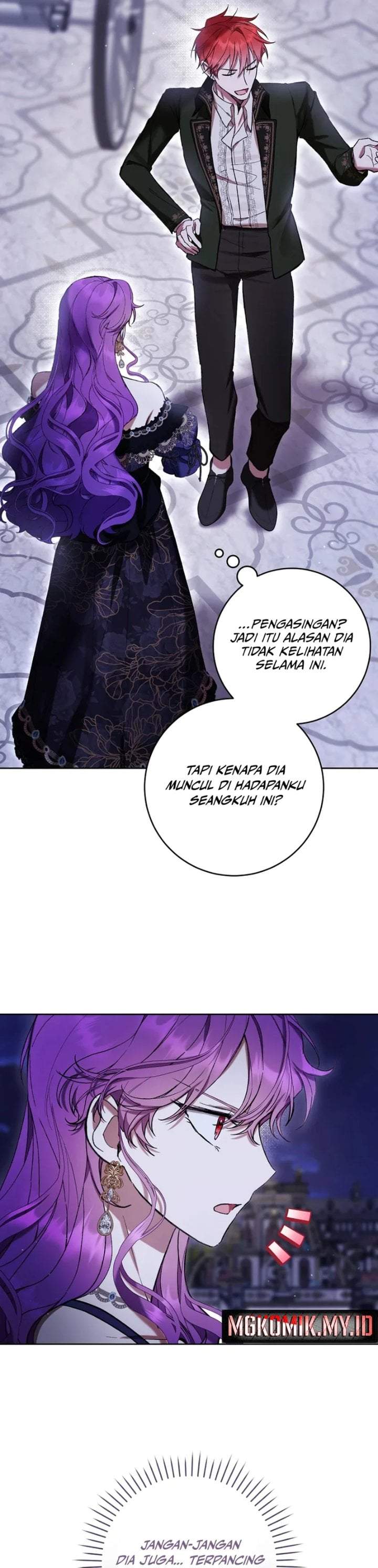 What’s Wrong With Being the Villainess? Chapter 81