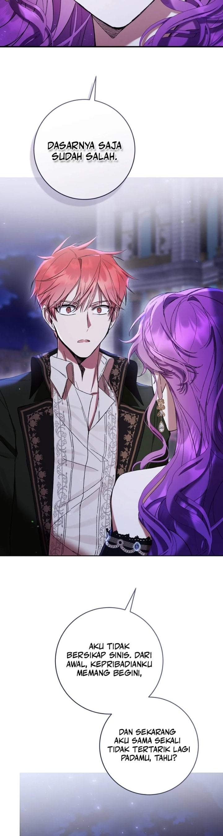 What’s Wrong With Being the Villainess? Chapter 82
