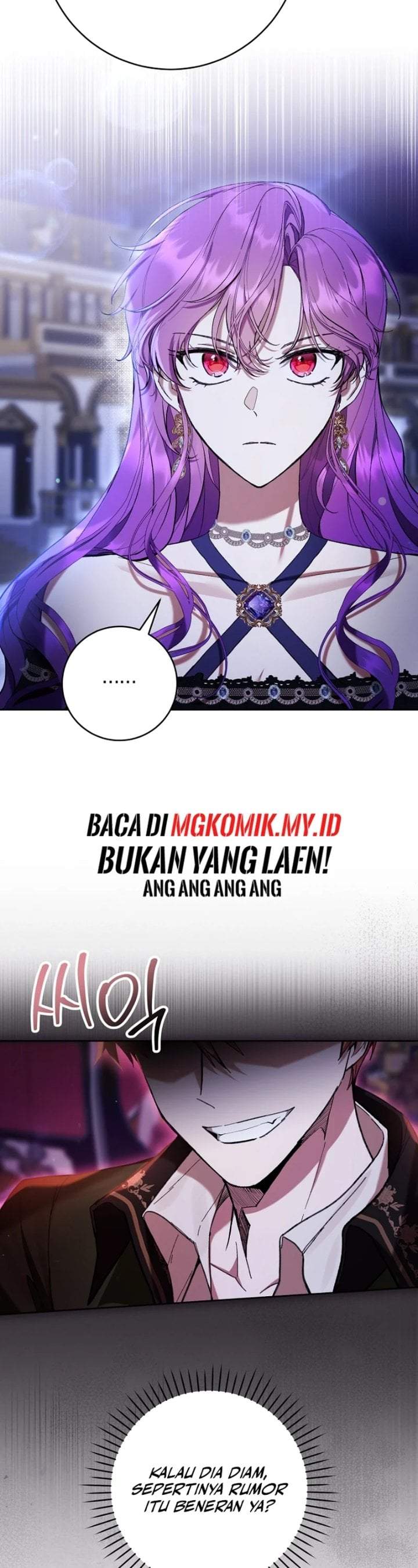 What’s Wrong With Being the Villainess? Chapter 82
