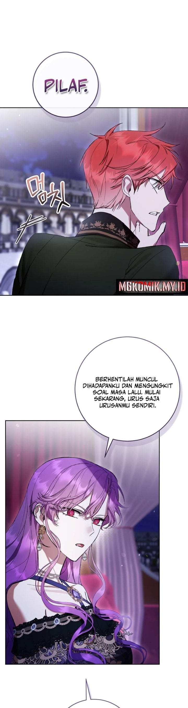 What’s Wrong With Being the Villainess? Chapter 82