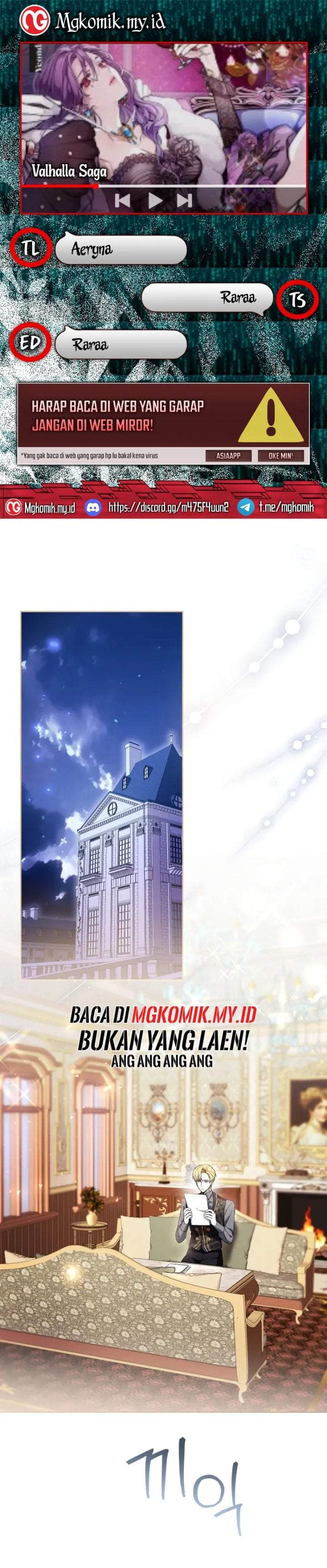 What’s Wrong With Being the Villainess? Chapter 83