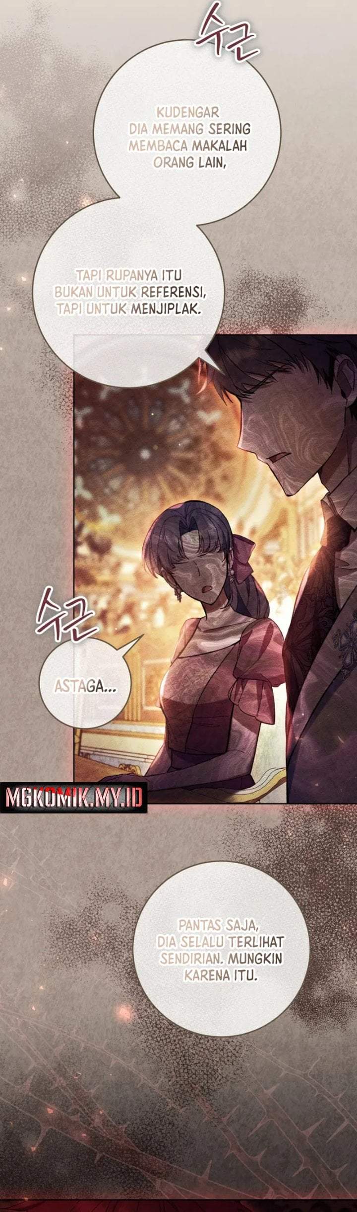 What’s Wrong With Being the Villainess? Chapter 83