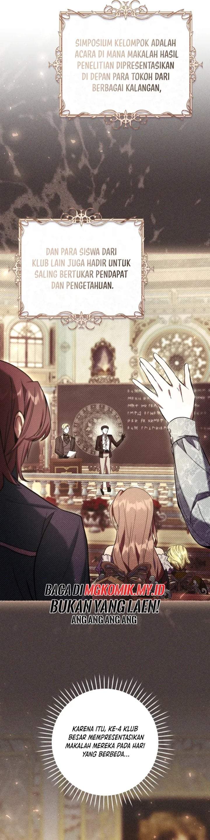 What’s Wrong With Being the Villainess? Chapter 83