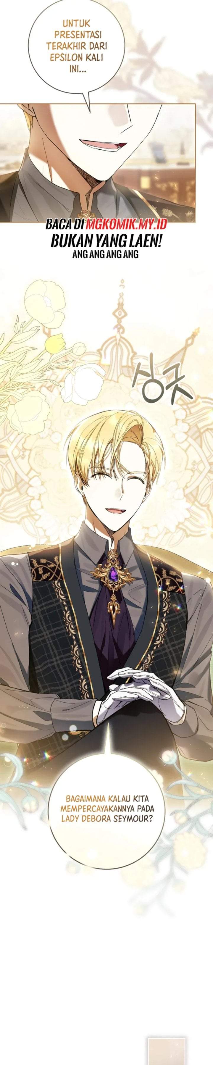 What’s Wrong With Being the Villainess? Chapter 83