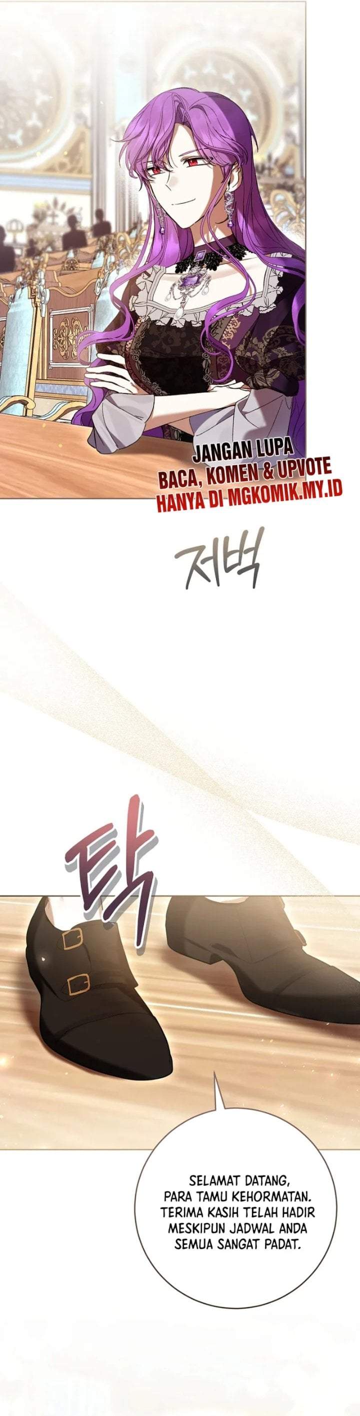 What’s Wrong With Being the Villainess? Chapter 84