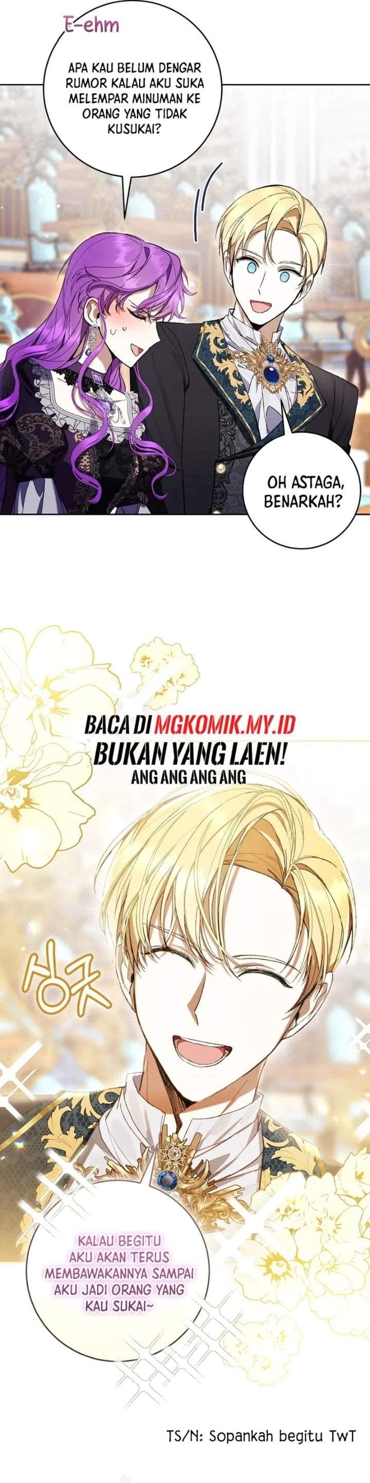 What’s Wrong With Being the Villainess? Chapter 84