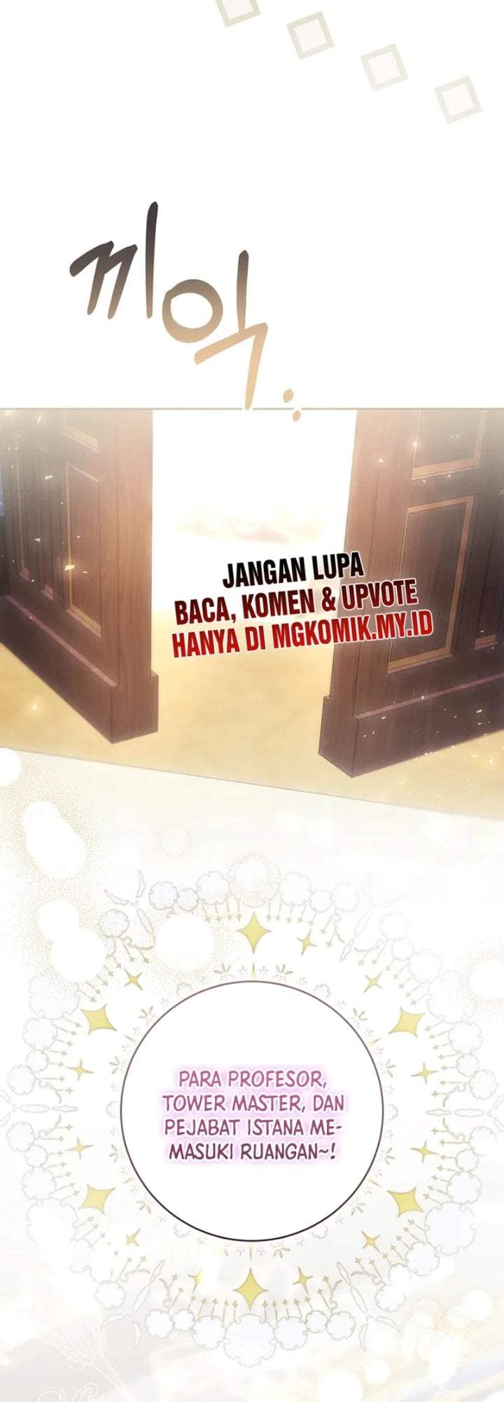 What’s Wrong With Being the Villainess? Chapter 84