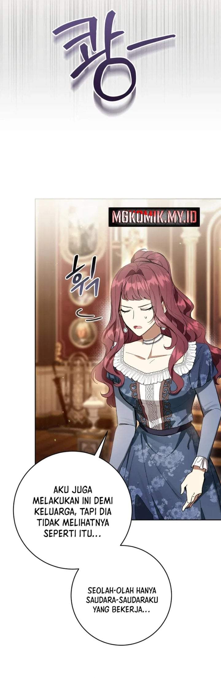 What’s Wrong With Being the Villainess? Chapter 84