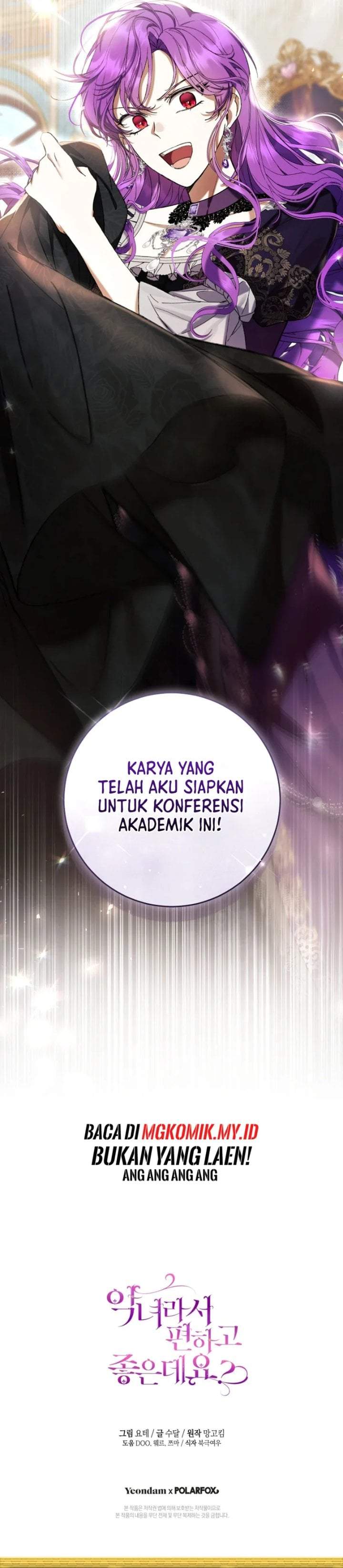 What’s Wrong With Being the Villainess? Chapter 85