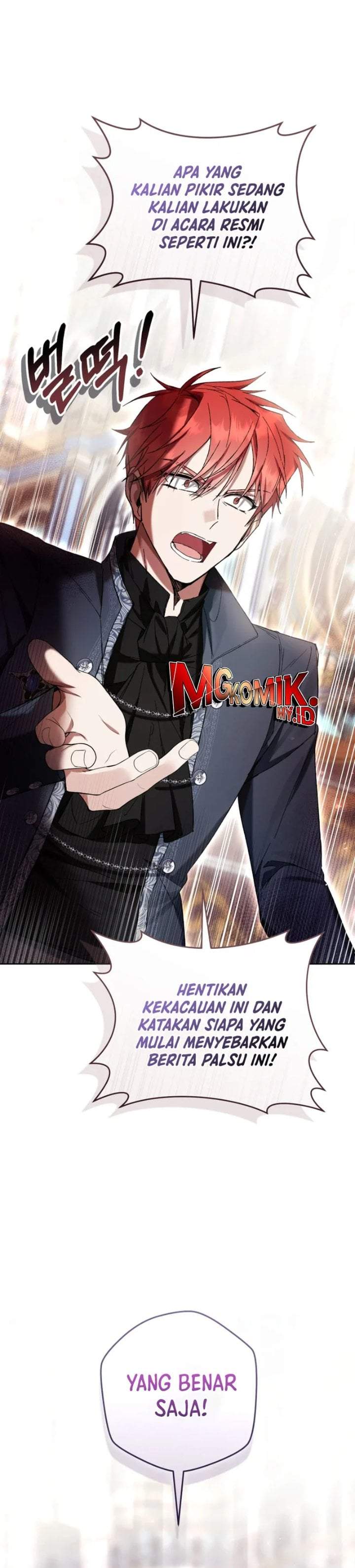 What’s Wrong With Being the Villainess? Chapter 86