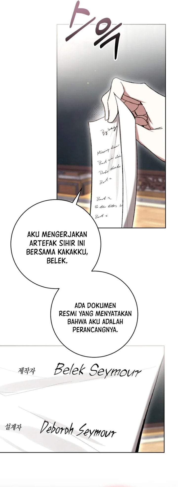 What’s Wrong With Being the Villainess? Chapter 86