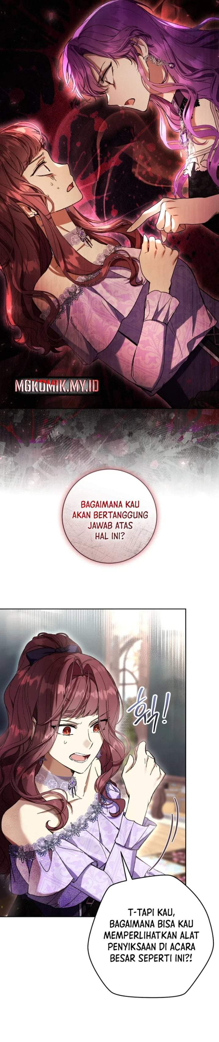 What’s Wrong With Being the Villainess? Chapter 86
