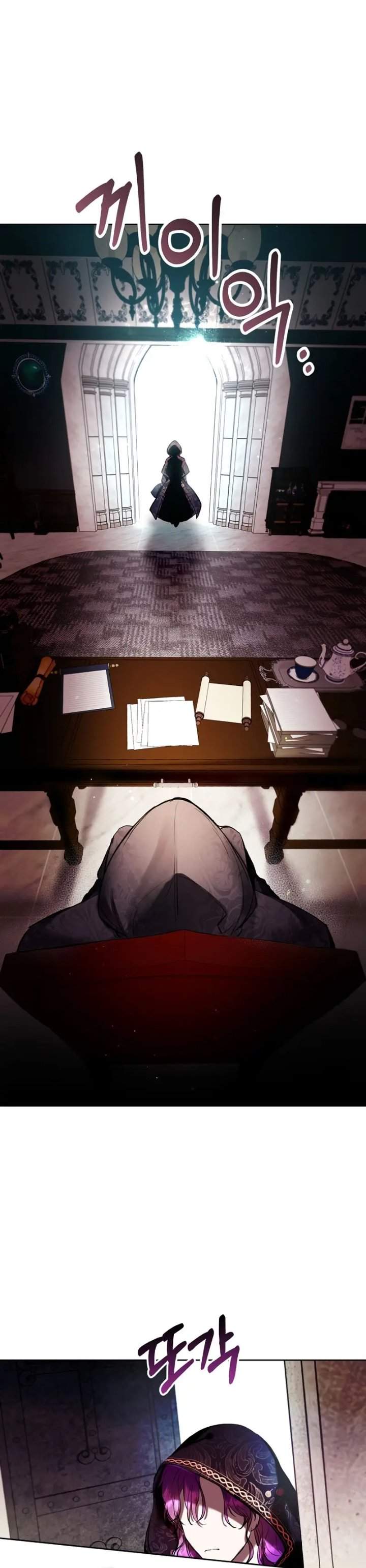What’s Wrong With Being the Villainess? Chapter 9