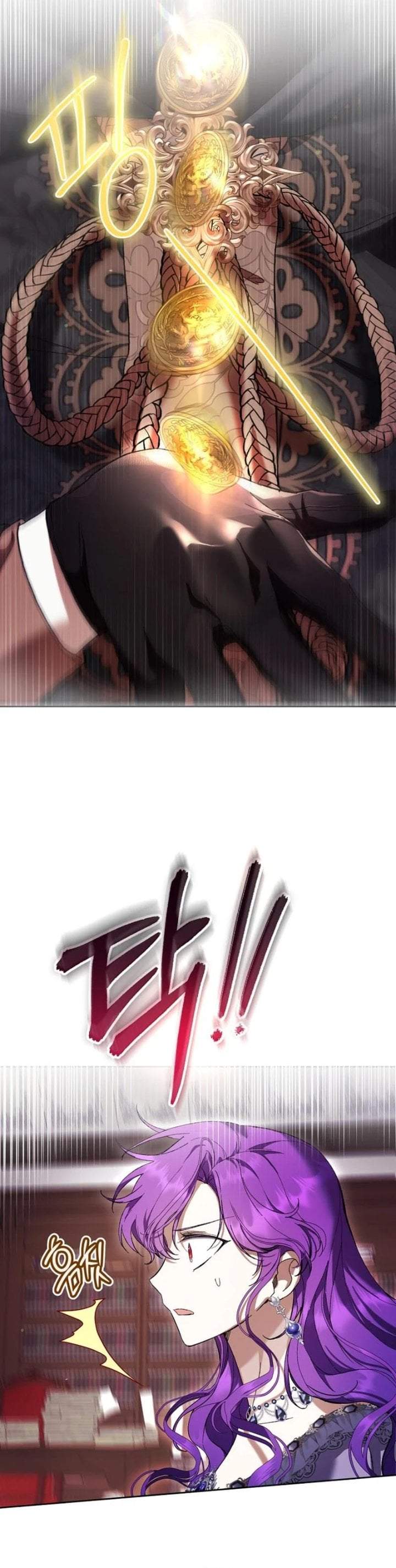 What’s Wrong With Being the Villainess? Chapter 90