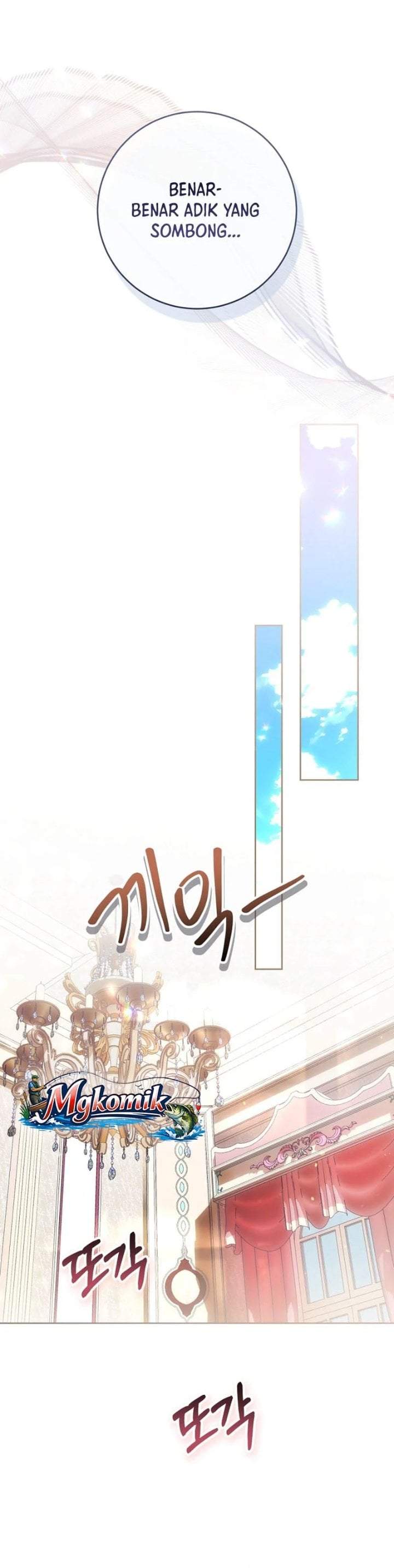What’s Wrong With Being the Villainess? Chapter 90