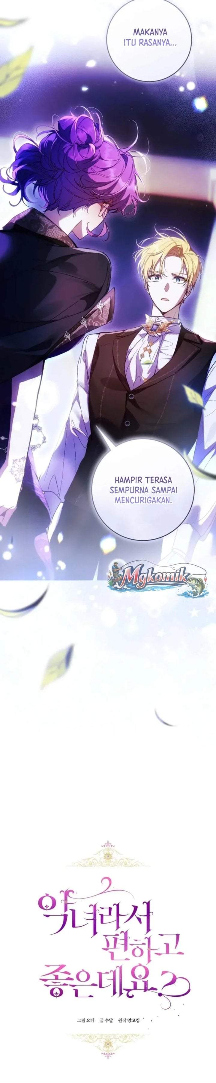 What’s Wrong With Being the Villainess? Chapter 94